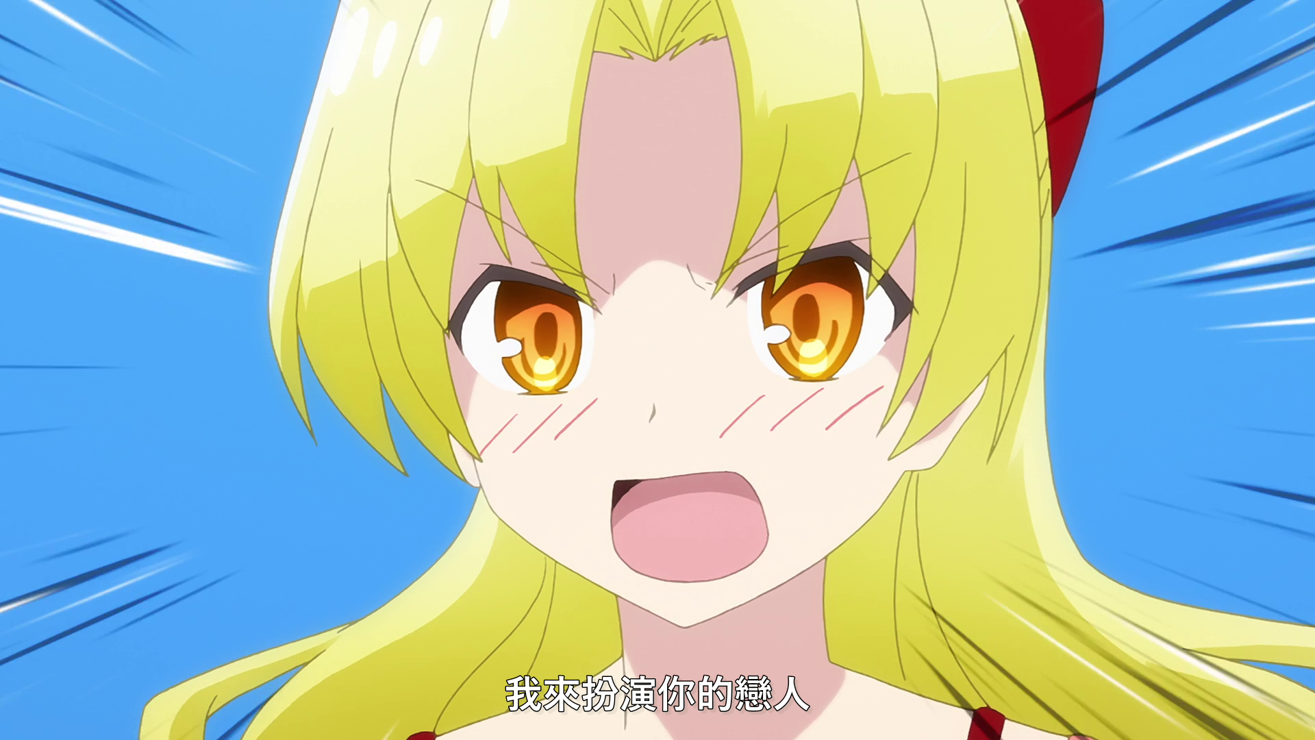 vlcsnap_2020_11_14_13h12m38s689(1)