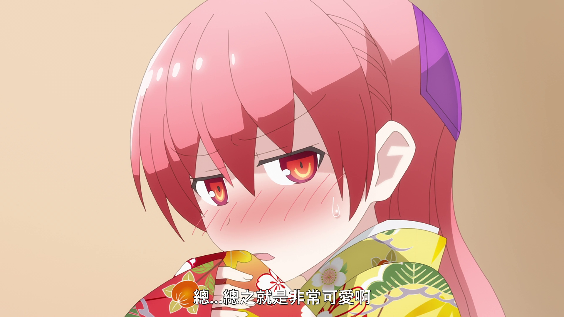 vlcsnap_2020_11_14_13h16m42s505