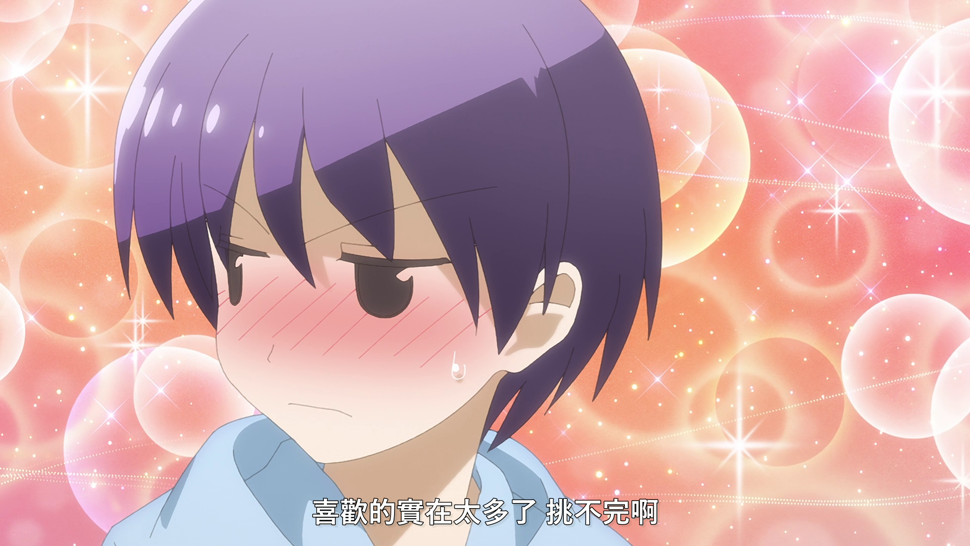 vlcsnap_2020_11_14_13h20m16s682