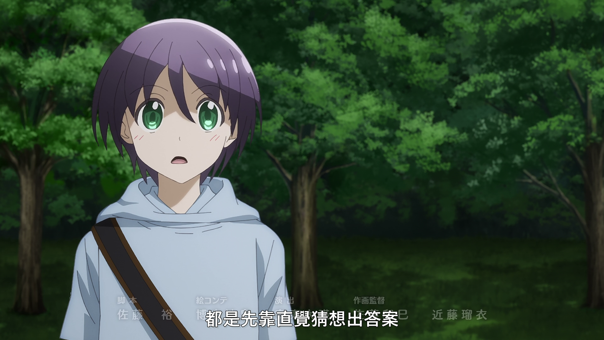 vlcsnap_2020_11_14_13h23m19s762