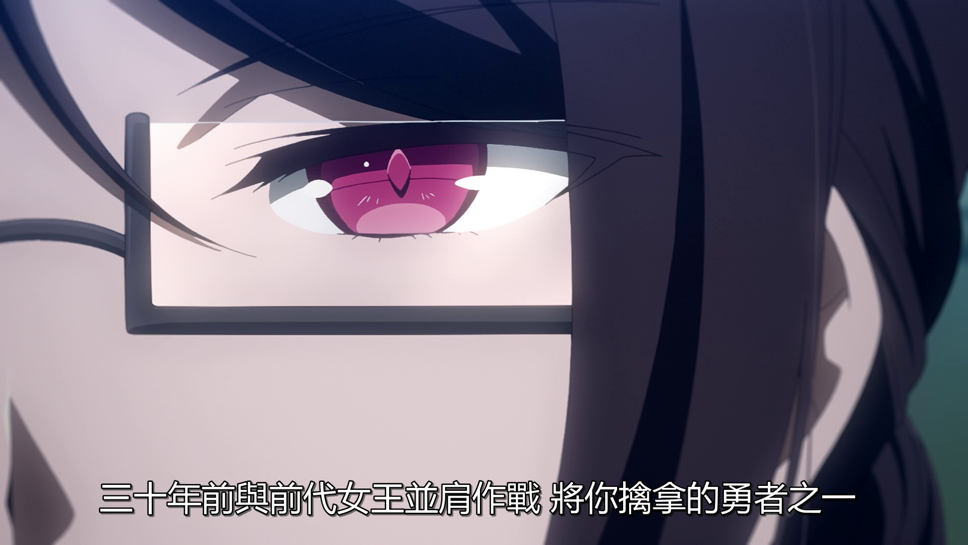 vlcsnap_2020_11_26_22h08m26s011