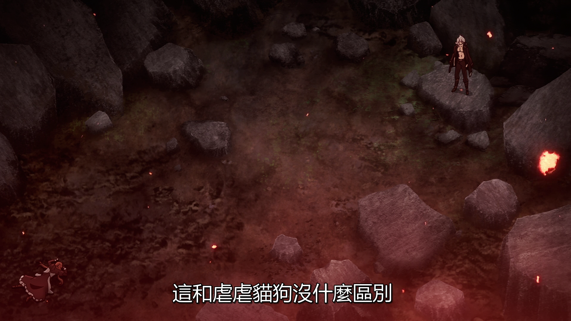 vlcsnap_2020_11_26_23h08m30s221