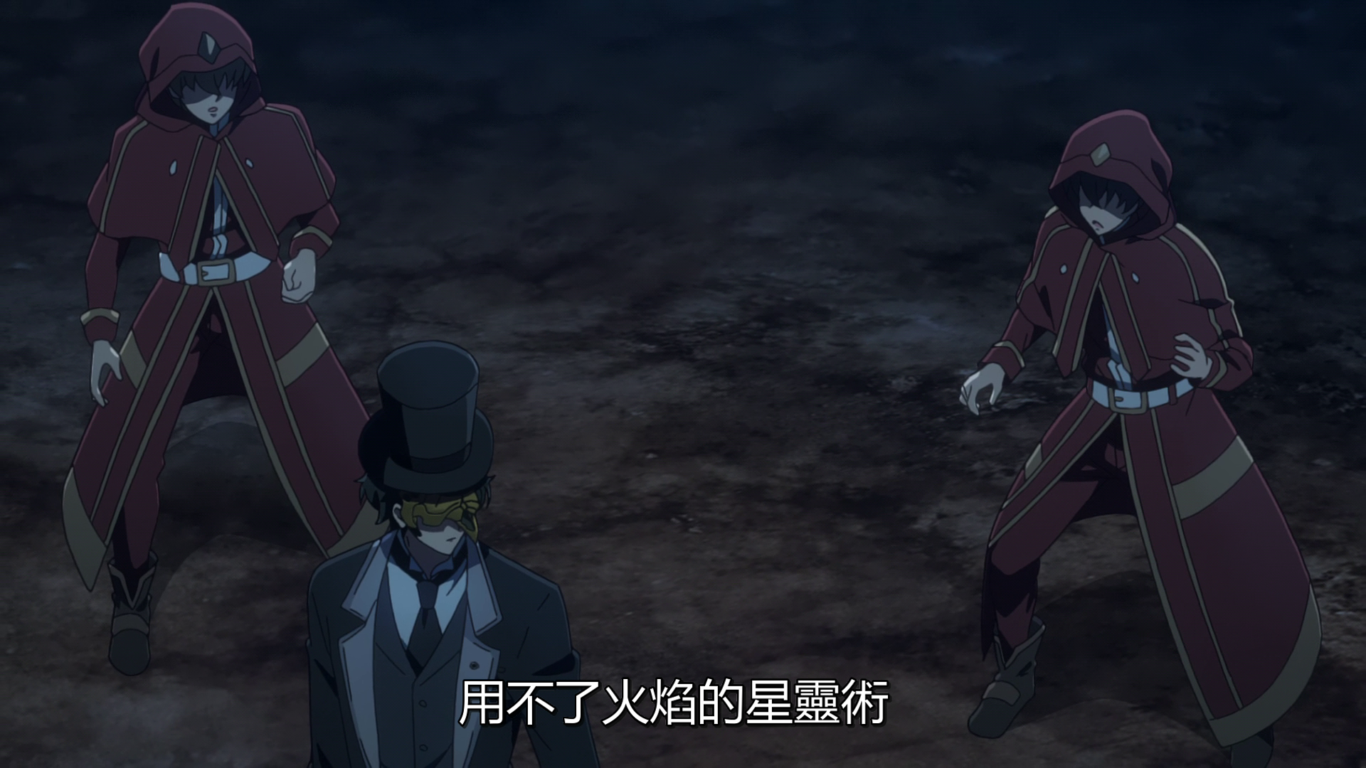 vlcsnap_2020_12_24_21h01m20s144