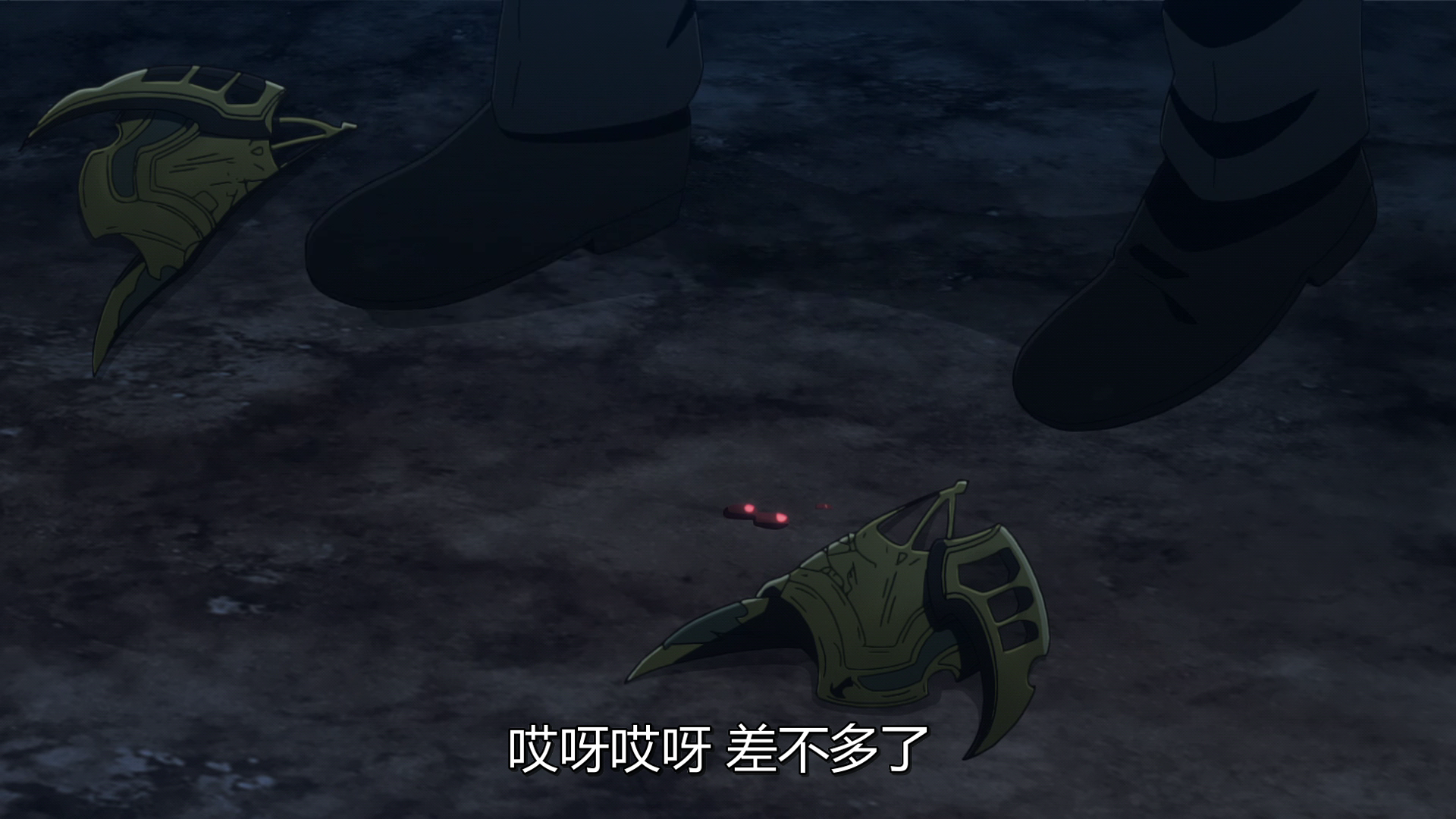 vlcsnap_2020_12_24_21h03m03s684