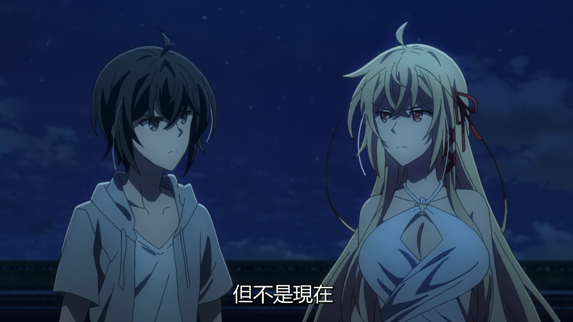 vlcsnap_2020_12_24_21h13m44s528