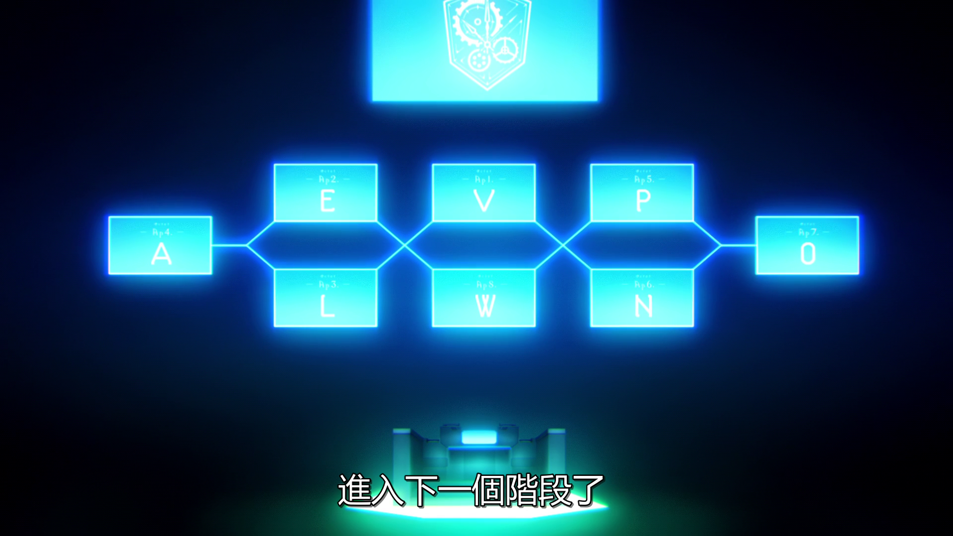 vlcsnap_2020_12_24_21h18m40s197