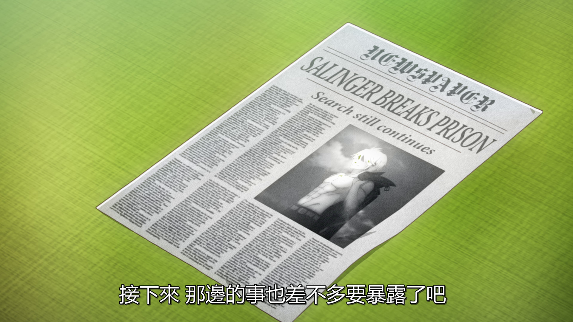 vlcsnap_2020_12_24_21h22m34s335