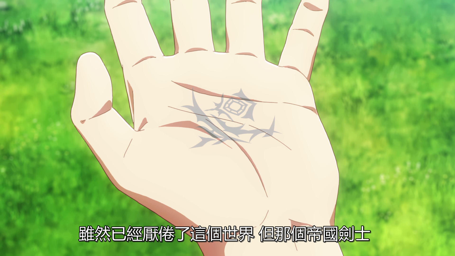 vlcsnap_2020_12_24_21h22m57s899