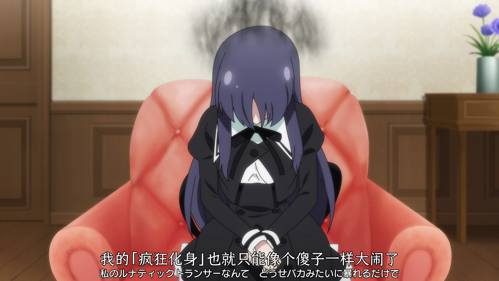 vlcsnap_2020_12_24_23h37m02s140