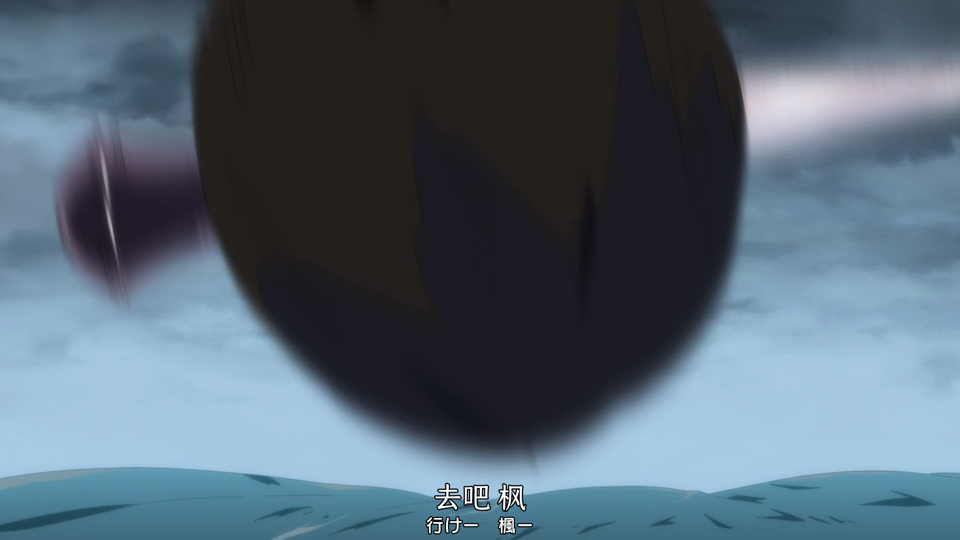 vlcsnap_2020_12_24_23h46m12s119