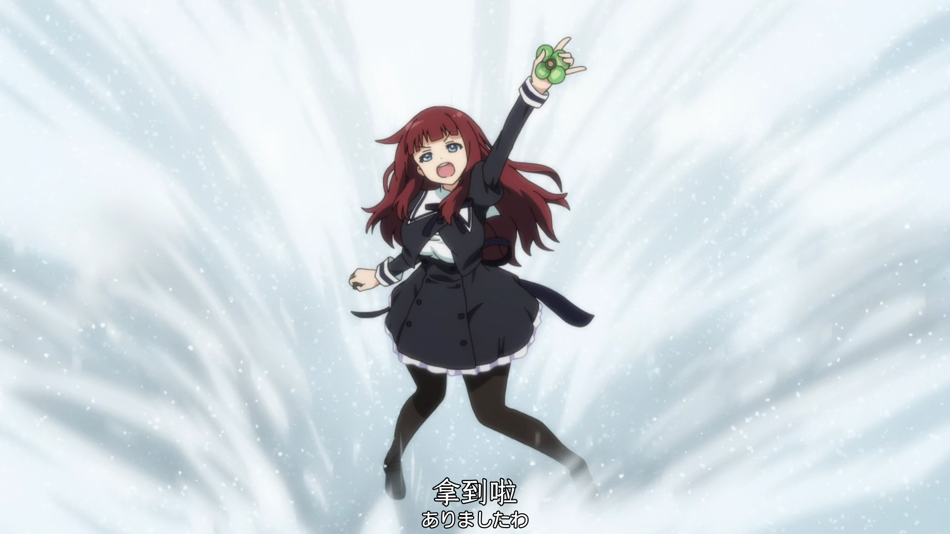 vlcsnap_2020_12_24_23h46m30s937