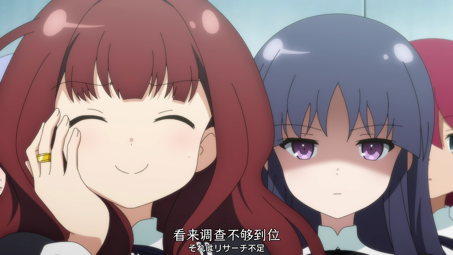 vlcsnap_2020_12_24_23h47m27s530