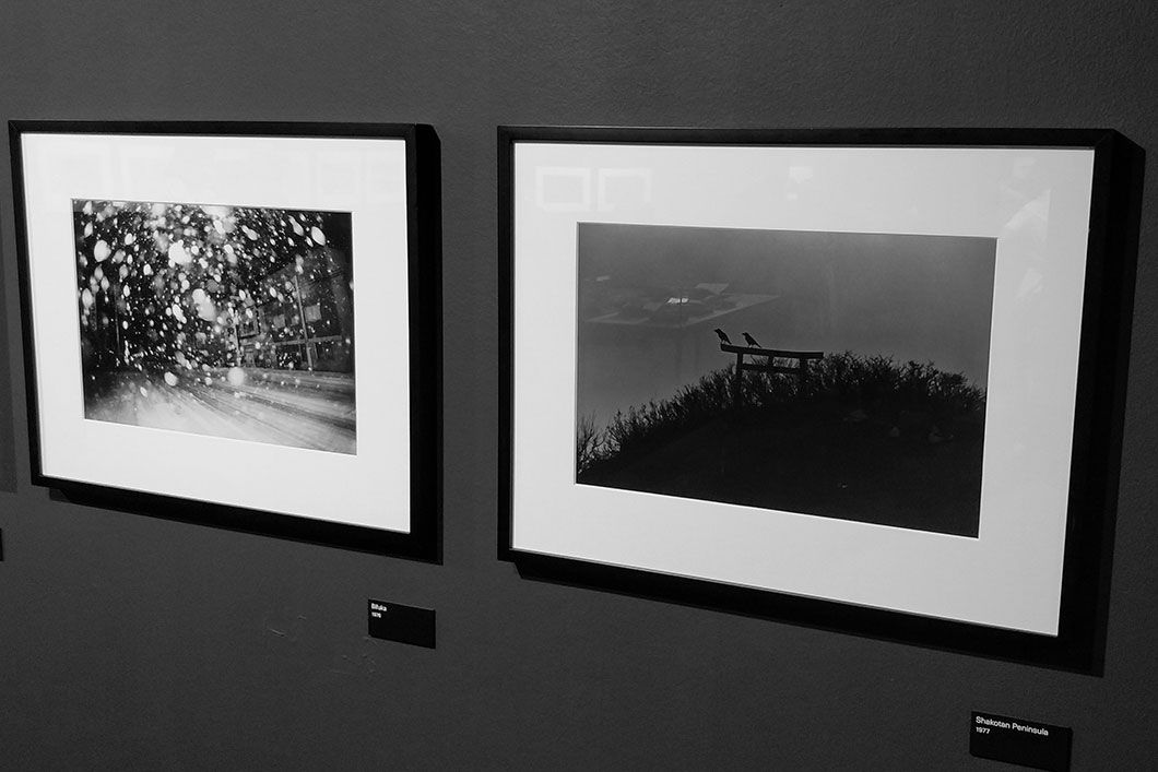 Masahisa fukase ravens madrid opening