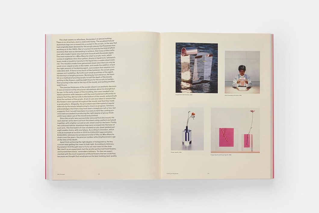 Shiro kuramata essays writings