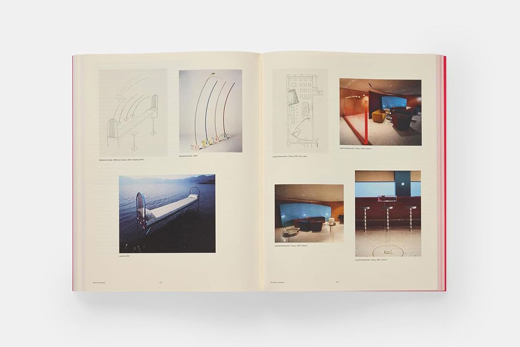 Shiro kuramata essays writings