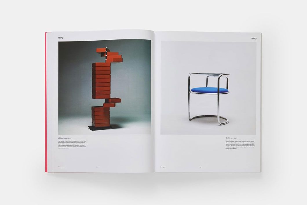 Shiro kuramata essays writings