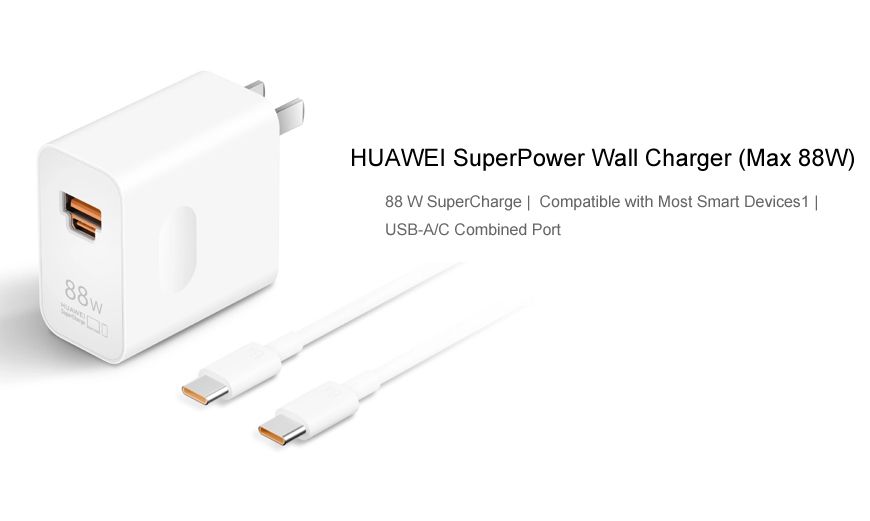 HUAWEI SuperCharge Max 88W Dual USB Wall Charger Cable For