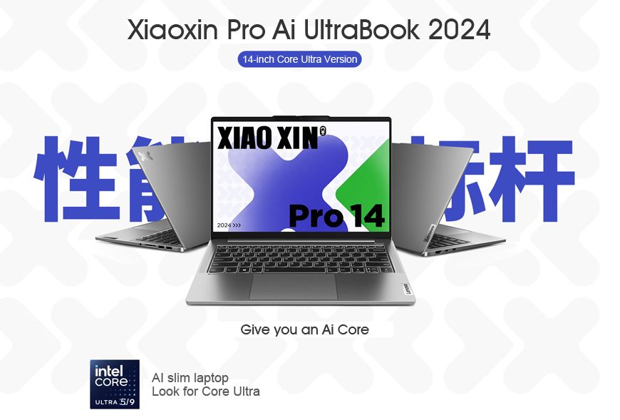 Lenovo Xiaoxin Pro 14 2024 Ai Laptop Ultra Core 14-inch 120Hz 2.8K