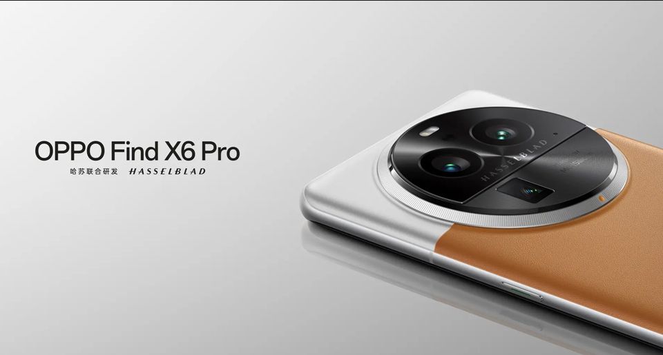 OPPO Find X6 Pro 5G Smartphone Snapdragon 8 Gen 2 Android13