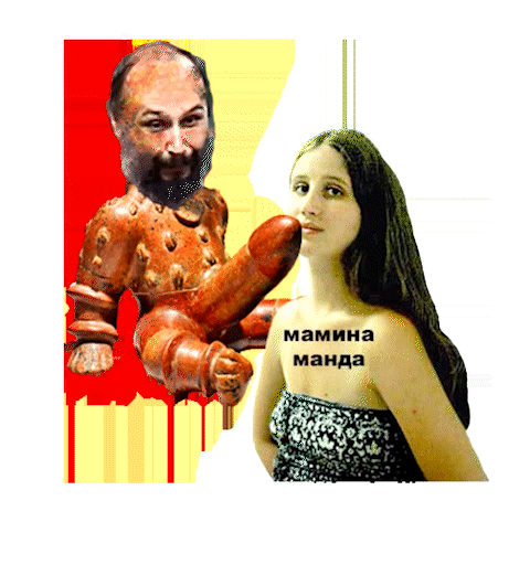 Симака_и_ÐиÑака_AdobeExpress