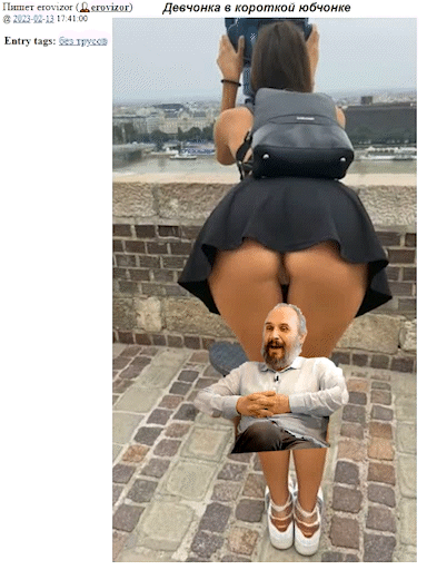 ÐеÑбиÑкий_в_манде_AdobeExpress