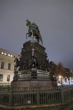 Fridericus Rex