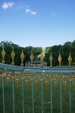 Blick auf künstliche Ruine