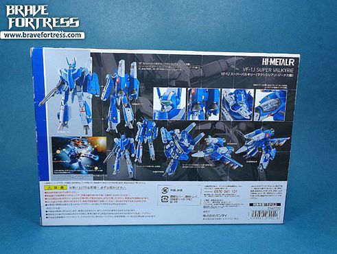 Bandai Macross Hi Metal R Vf 1j Maximillian Jenius Custom Brave Fortress Bandai Macross Hi Metal R Vf 1j Maximillian Jenius Custom Brave Fortress