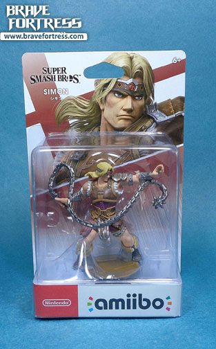 Amiibo Simon Belmont | Brave Fortress