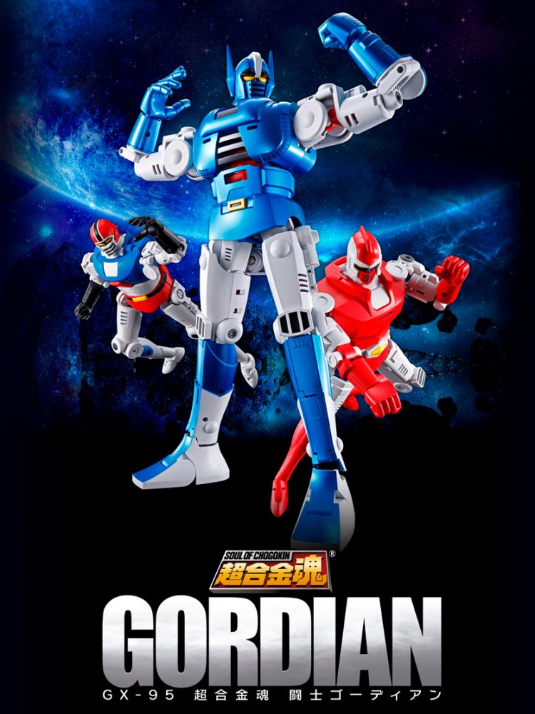 gordian soul of chogokin