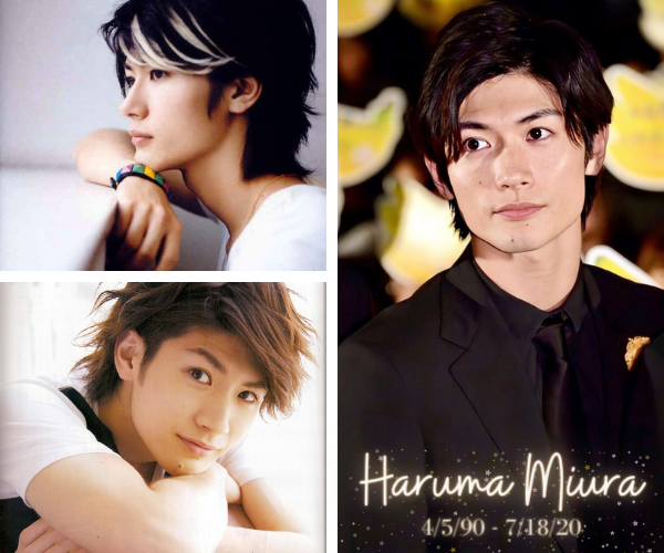 Remembering Haruma Miura