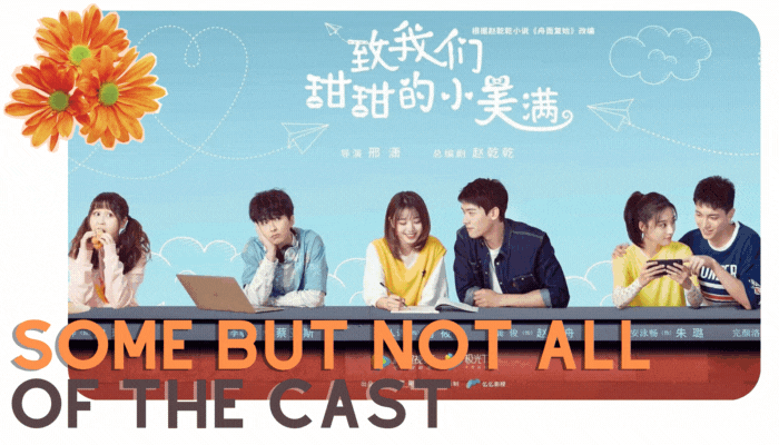 A review and praise for the 2020 college Chinese drama "The Love Equations" starring Simon Gong, Reyi Liu, and Li Ge Yang.