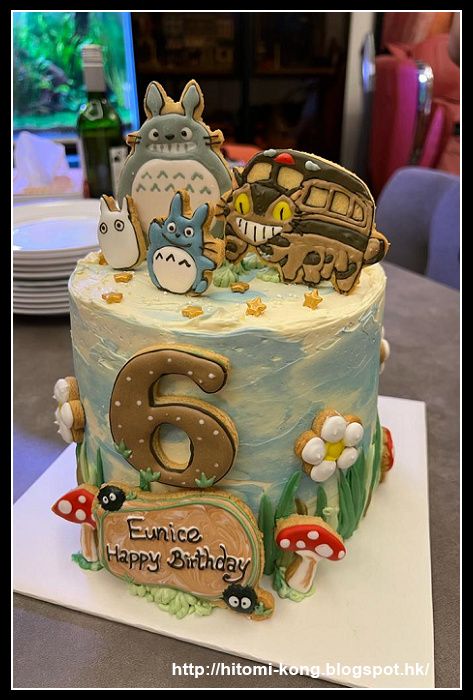 IMG-20211106-WA0051P01