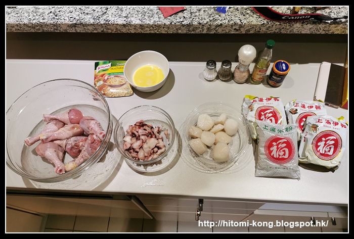 IMG_20191231_181358P06