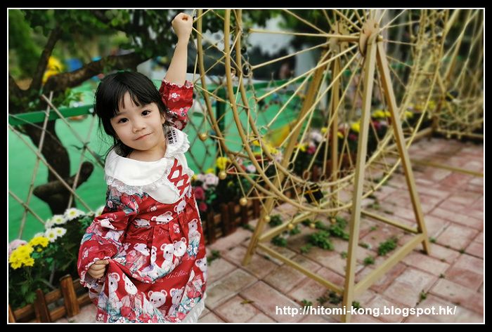 IMG_20201024_154050P04