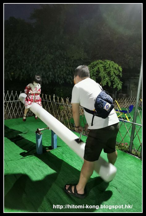 IMG_20201024_181328P02