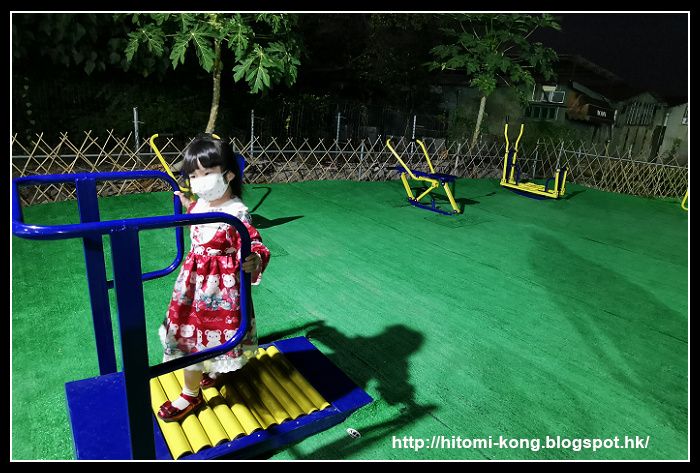 IMG_20201024_181611P13