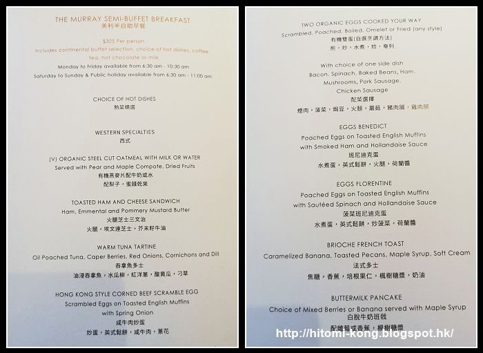 IMG_20210124_081701P01