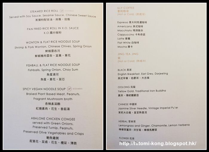 IMG_20210124_081730P02