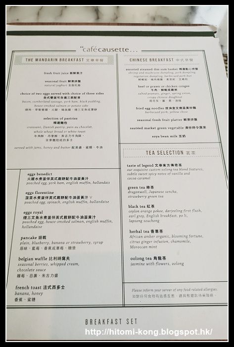 IMG_20210406_104000P02