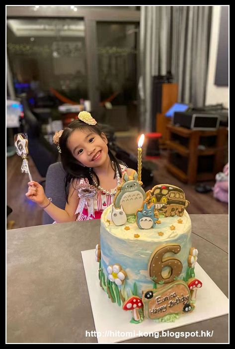 mmexport1636716261465P03