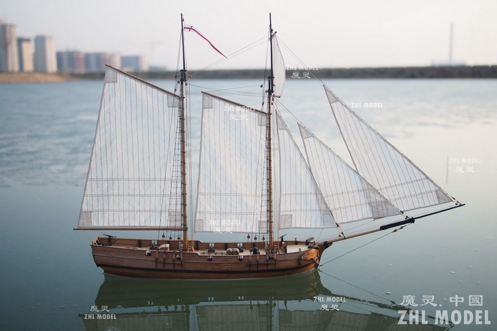 The Blackbeard Adventure Pirate Ship 1718 Scale 1/60 30.7