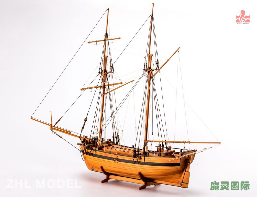 The Port Jackson Pear version wooden ship model kits