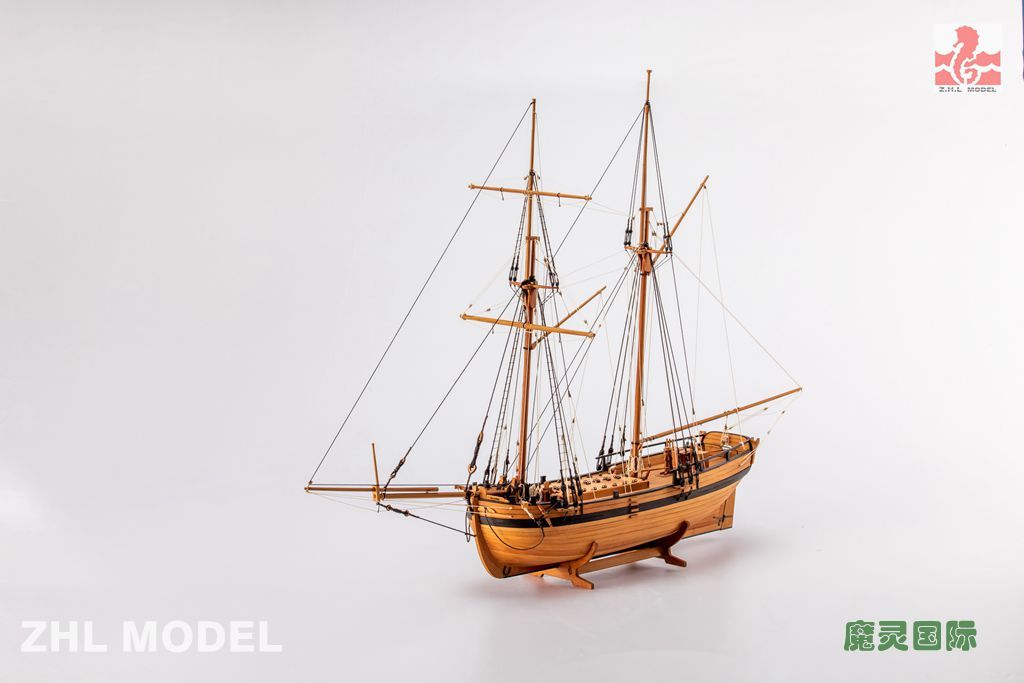 The Port Jackson Pear version wooden ship model kits