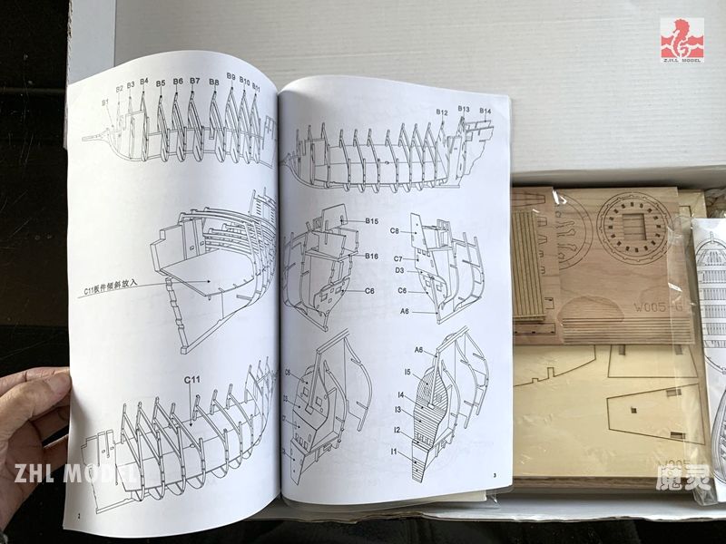 Mayflower 2016 Version Scale 1/48 31