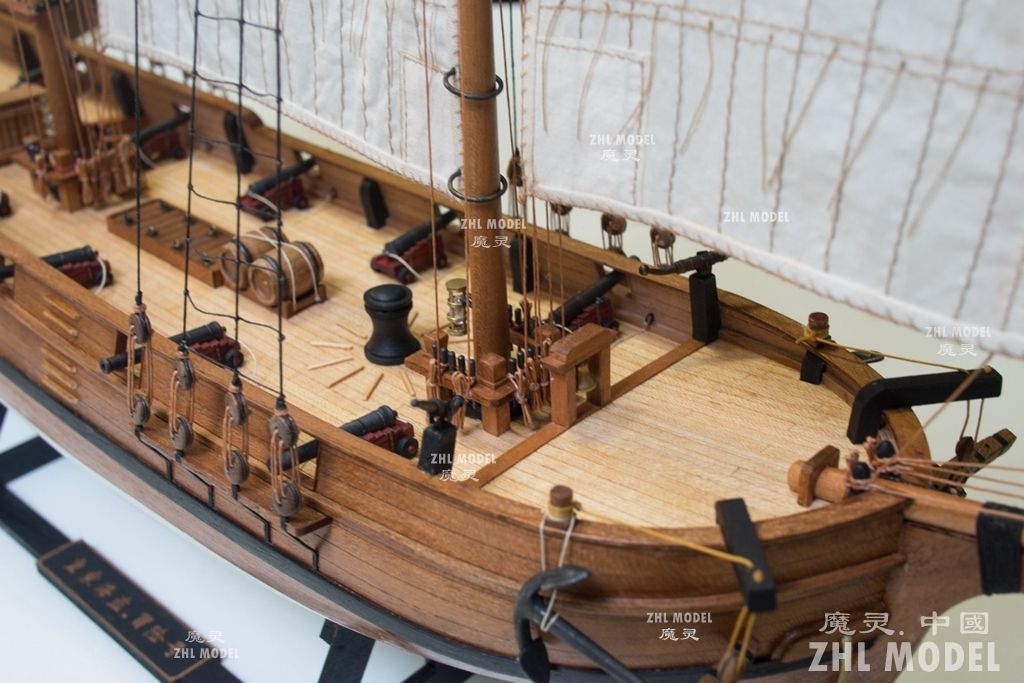 The Blackbeard Adventure Pirate Ship 1718 Scale 1/60 30.7