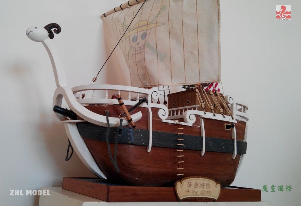 Going Merry of the ONE PIECE wooedn model ship kits