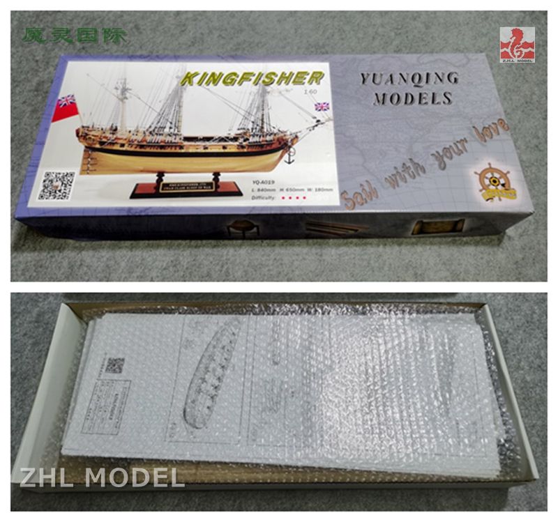 HMS Kingsfisher 1804 beech Version 1:60 840mm 18-Gun Frigate Wood