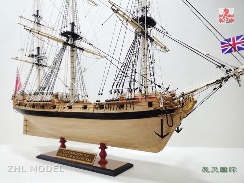 HMS Kingsfisher 1804 beech Version 1:60 840mm 18-Gun Frigate Wood