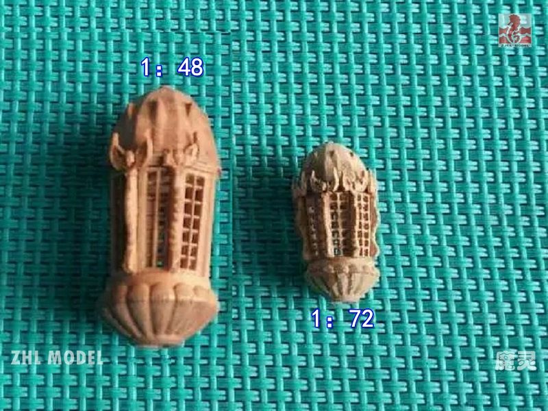 QQ_20210104163940_-_